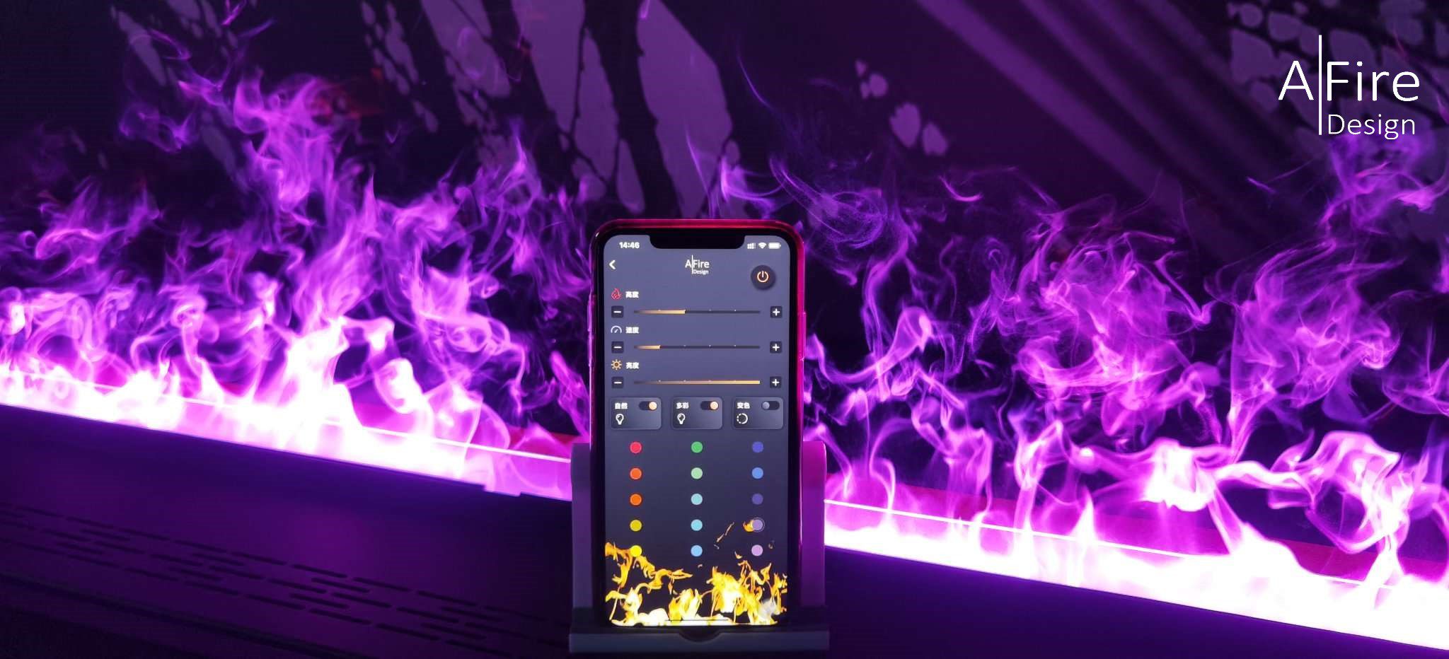 Smartphone App for fireplace